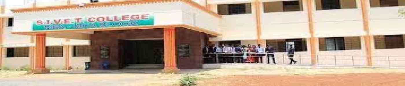 SIVET College Chennai