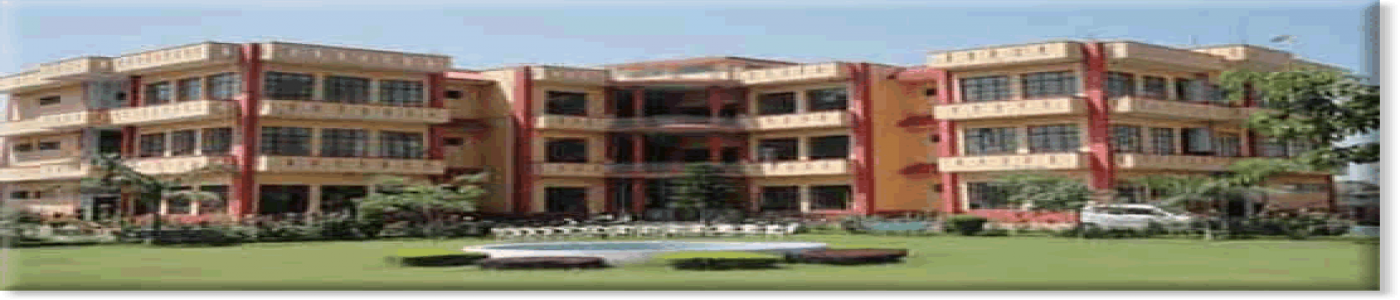 Guru Nanak College of Education