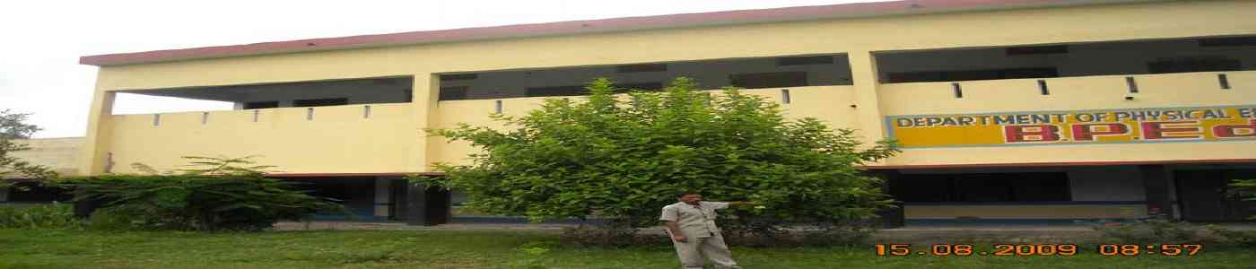 (RPDC) Rajendra Prasad Degree College , Bareilly