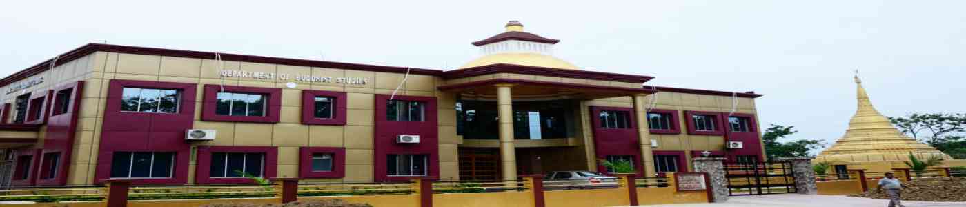 Magadh University
