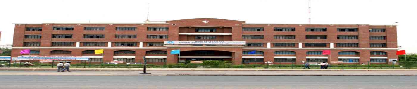 (BBDNITM) Babu Banarasi Das National Institute of Technology & Management 