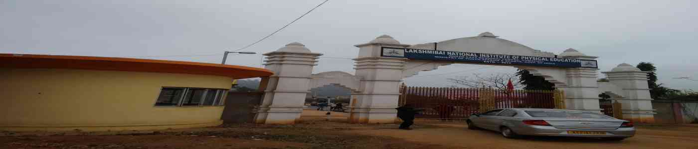 Lakshmibai National University of Physical Education
