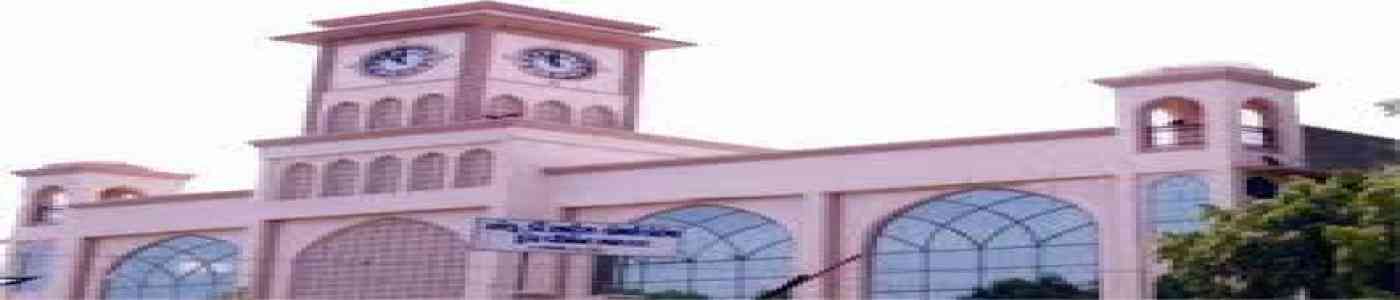 FD Arts and Commerce College for Women