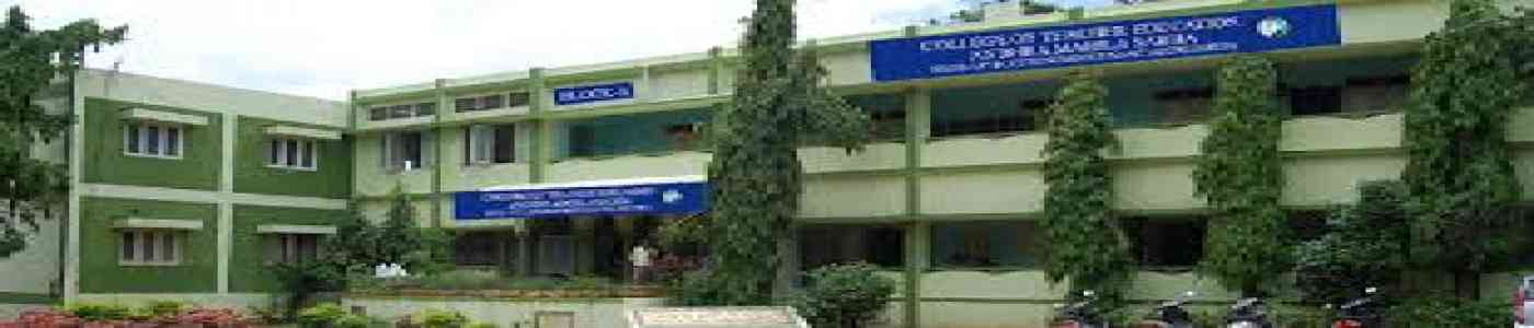 AMS College of Teacher Education,Hyderabad