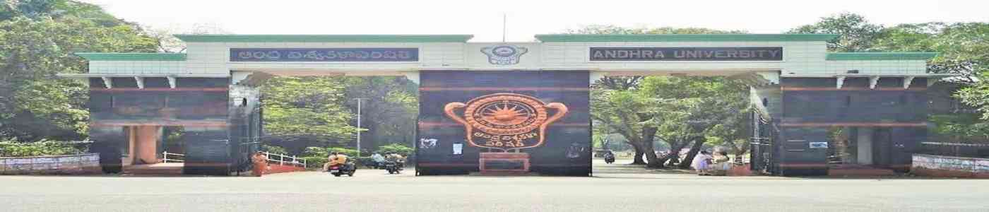 Andhra University | Visakhapatnam (AU)