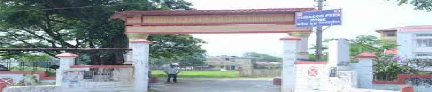 (KHS) Karmashree Hiteswar Saikia College
