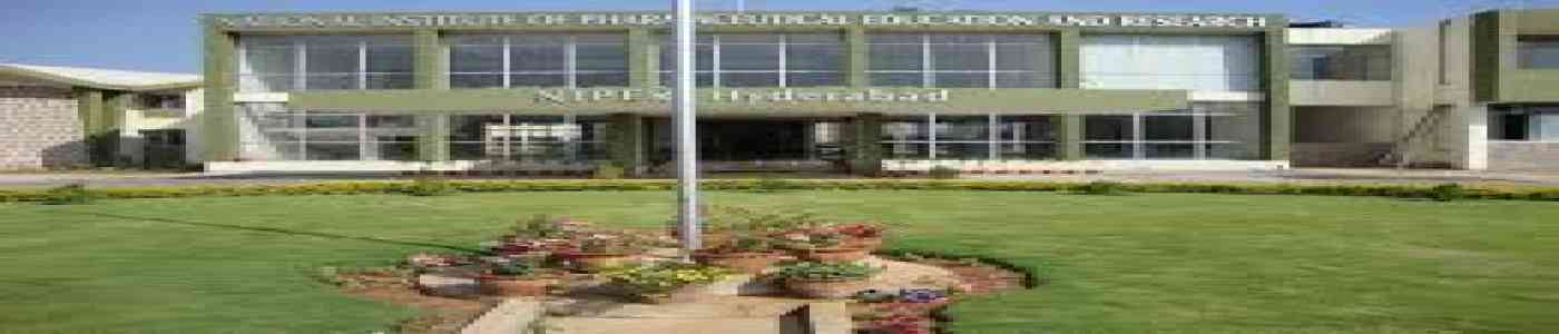 (NIER) National Institute for Education and Research