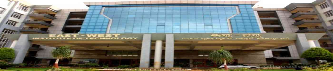 (EWIT) East West Institute of Technology 