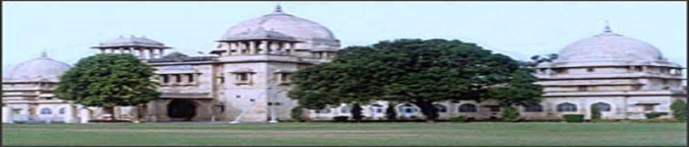Chandra Shekhar Azad University of Agriculture and Technology (CSAUK)