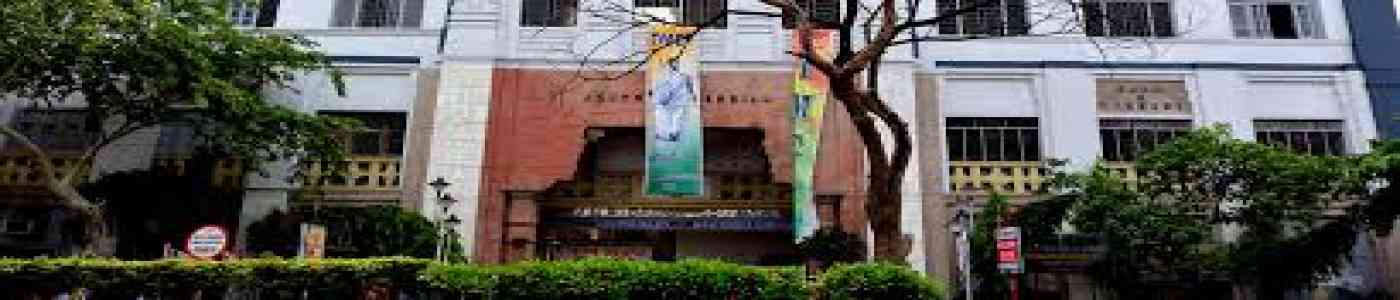 (SC) Shyamaprasad College
