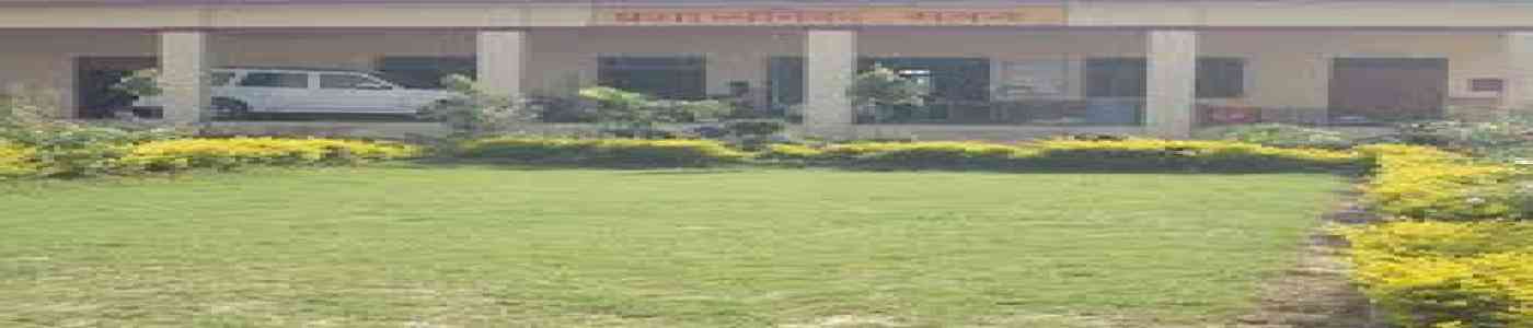 (SGSGDC) Sri Gulab Singh Govt Degree College