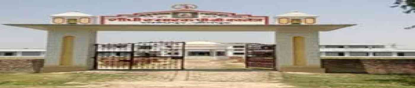 Gandhi Smarak Triveni Post Graduate College