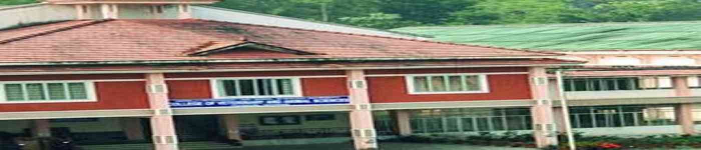 Kerala Veterinary & Animal Sciences University