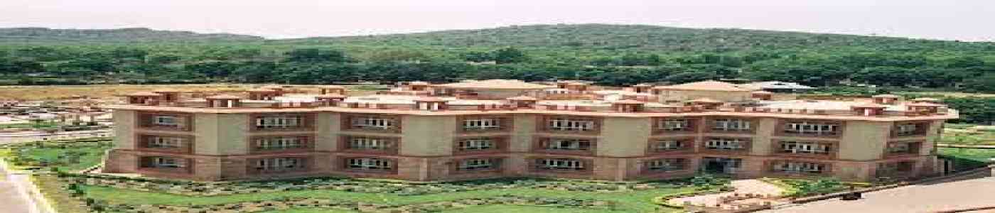 Dev Sanskriti Vishwavidyalaya