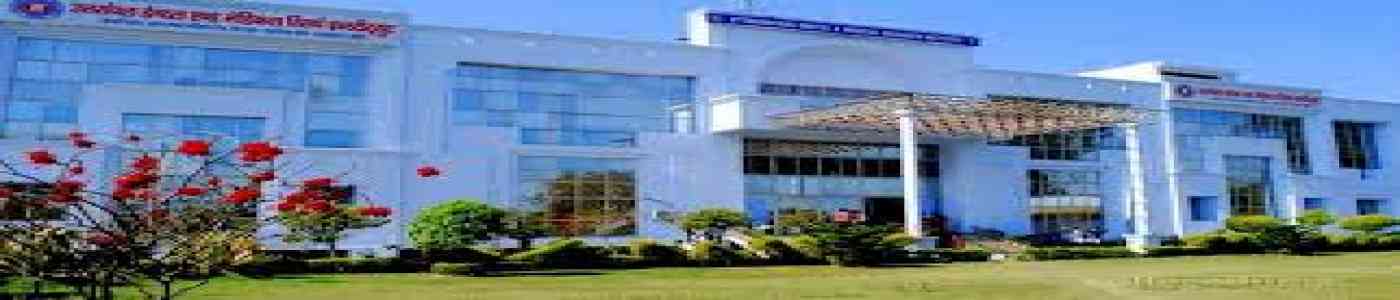 (UDMRI) Uttaranchal Dental and Medical Research Institute 