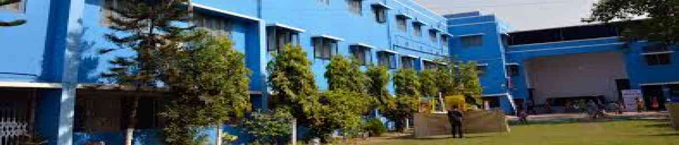 (HIRALAL COLLEGE) Hiralal Majumdar Memorial College