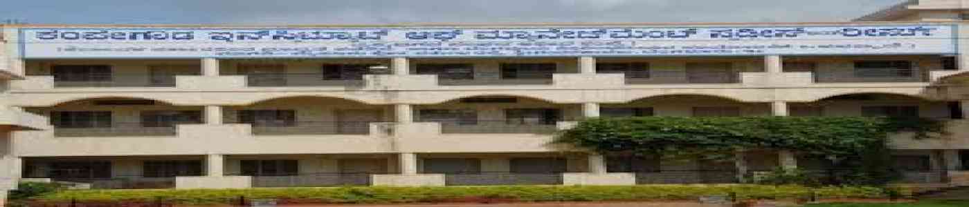 (KIMSR) Kempegowda Institute of Management Studies and Research