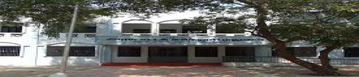 (GLC) Government Law College, Madurai