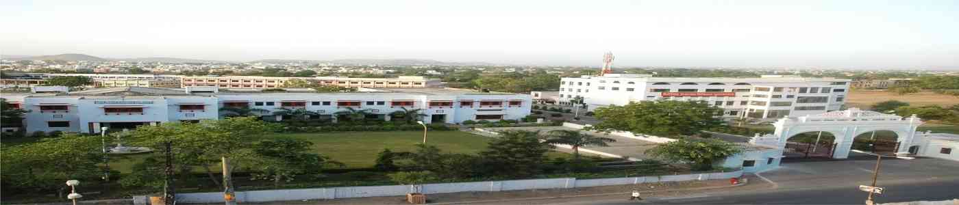 Bhupal Nobles University
