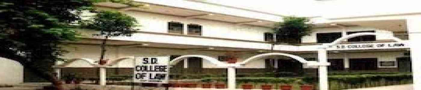BM Law College Muzaffarnagar BM Law College Muzaffarnagar