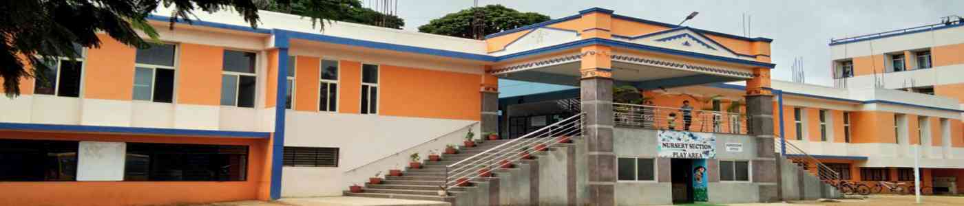 (ACMSS) Anupama College Of Management Studies and Science