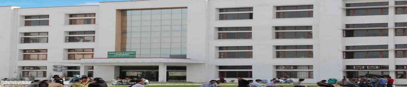 Adesh Para Medical College