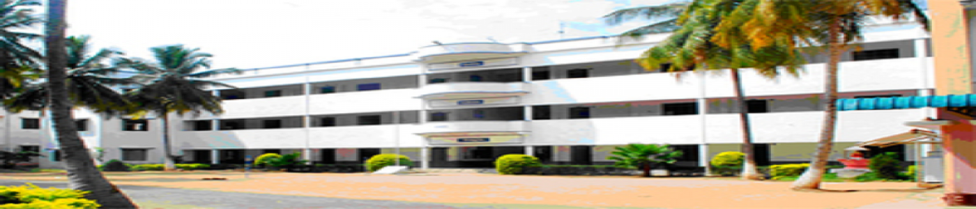 (SRCAS) Sree Ramu College of Arts and Science