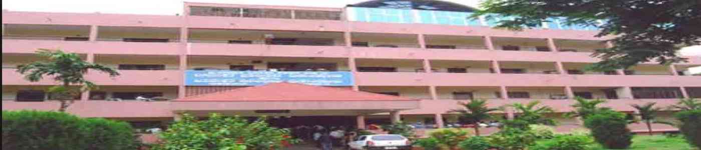 (BCCAS) Basaveshwara College Of Commerce, Arts & Science