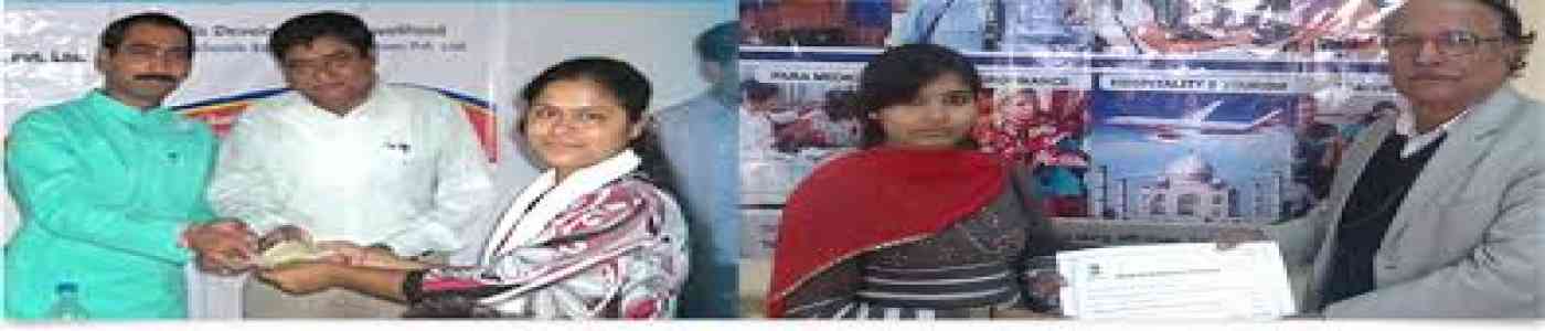 (TSEI)Town School Education Initiatives