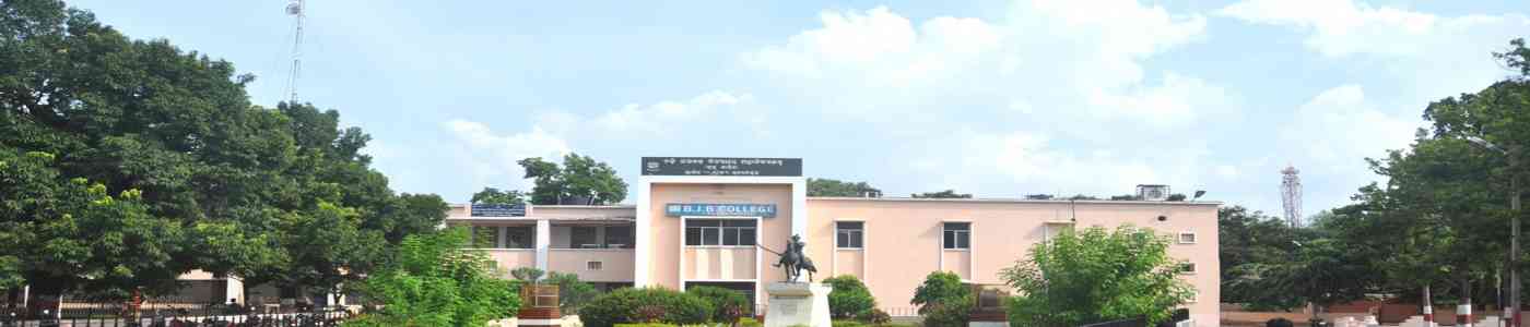 (BJB COLLEGE) B.J.B. Autonomous College