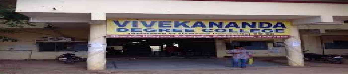 Vivekananda Degree College, Hyderabad