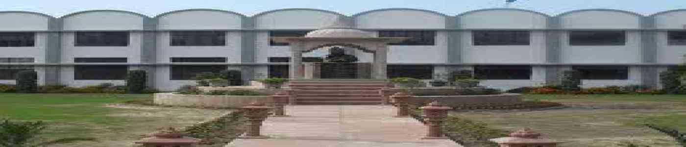 Raja Balwant Singh College