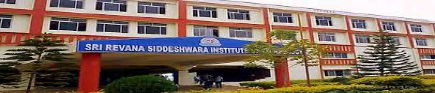 (SRSIT) Sri Revana Siddeshwara Institute of Technology 