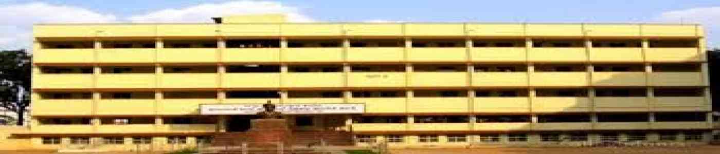 BES Degree College Jayanagar