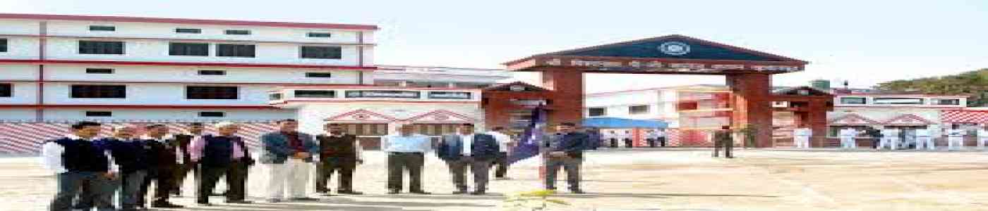 Shri Vishwanath Post Graduate College