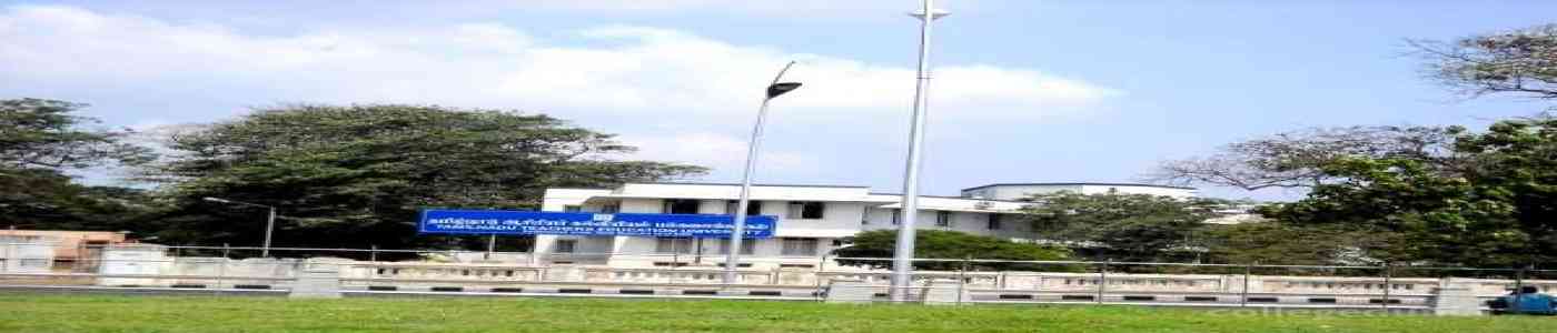 G .R. Govindarajulu College of Education, Coimbatore