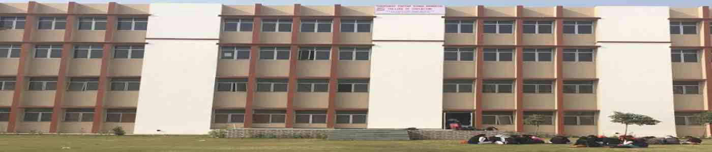 Chaudhary Partap Singh Memorial College of Education
