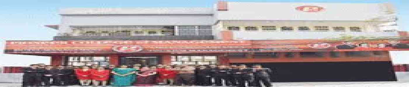 (PCM) Pioneer College of Management 