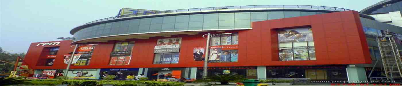 Asian Institute of Management Studies - Raja Garden Centre