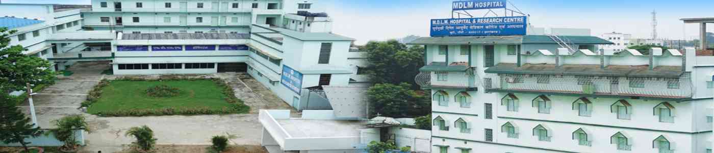 Suryamukhi Dinesh Ayurved Medical College And Hospital