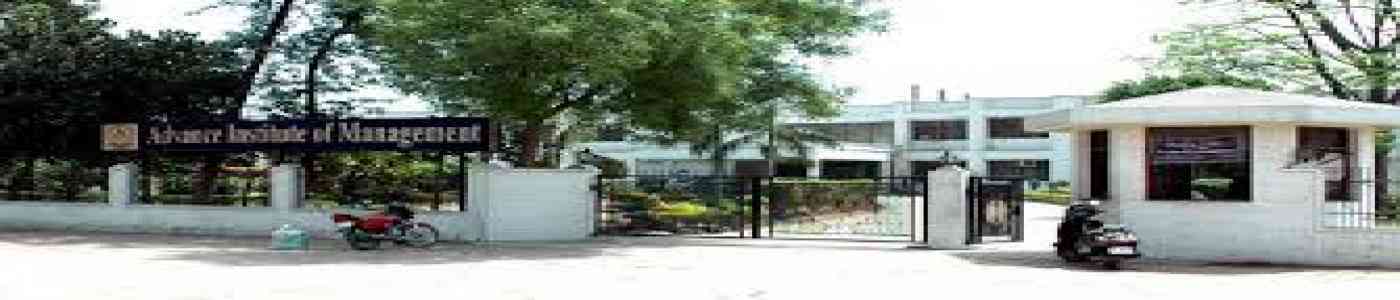(AIM) Advanced Institute of Management 
