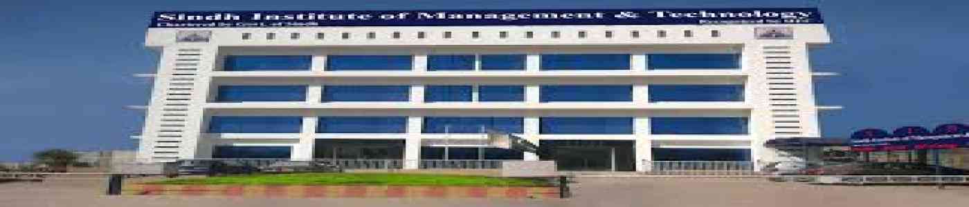 (SIM) Sindhi Institute of Management 