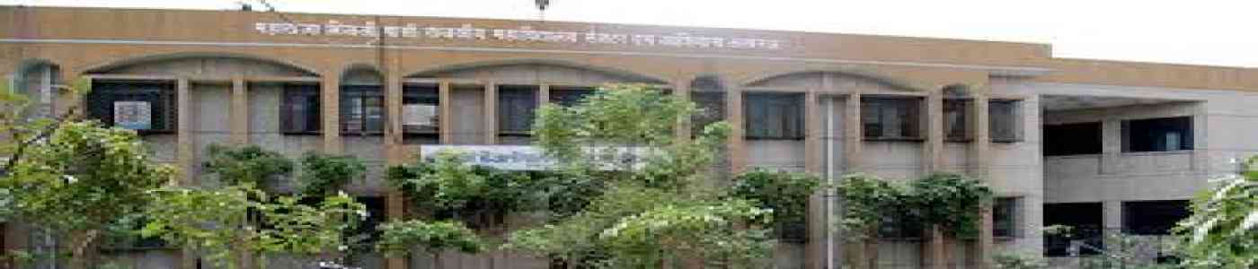Maharaja Bijli Pasi Government PG College