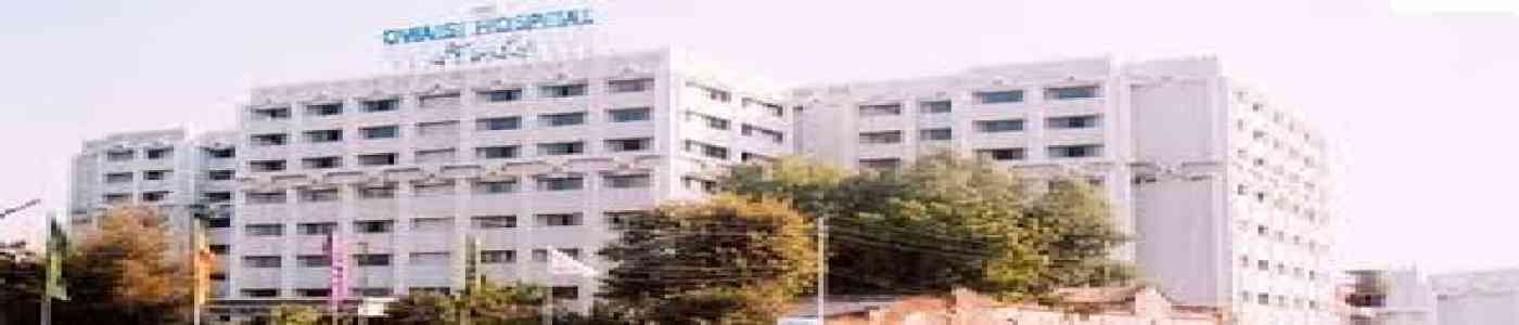(OCON) Owaisi College of Nursing