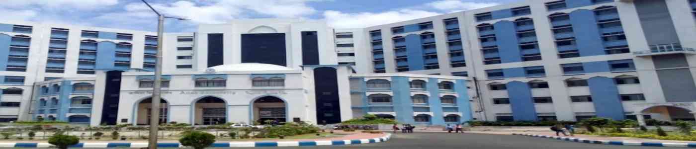 Aliah University (AU) | West Bengal