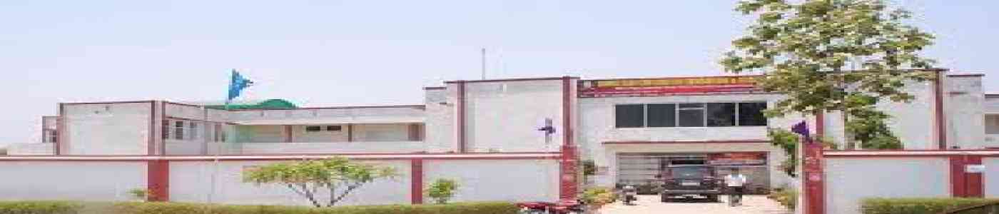 Shri Madhav College of Education & Technology