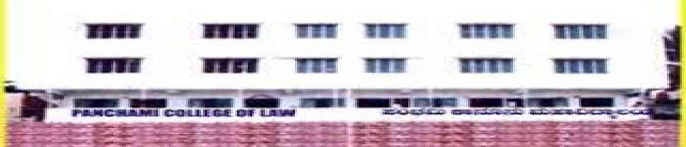 (PCL) Panchami College of Law