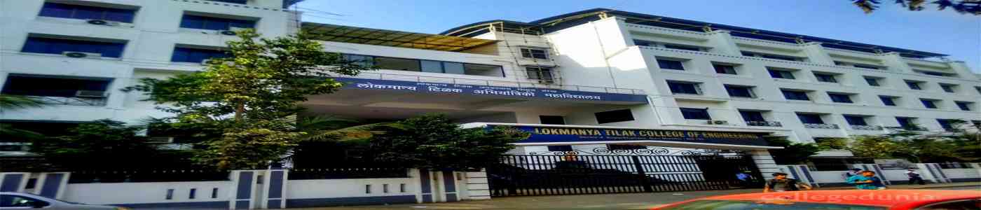 (LTCE) Lokmanya Tilak College of Engineering 