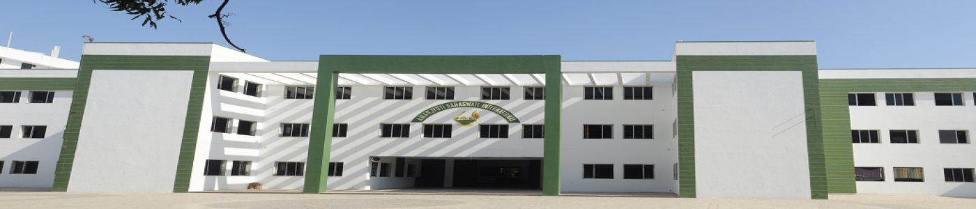 Amar Jyoti Research and Rehabilitation Centre