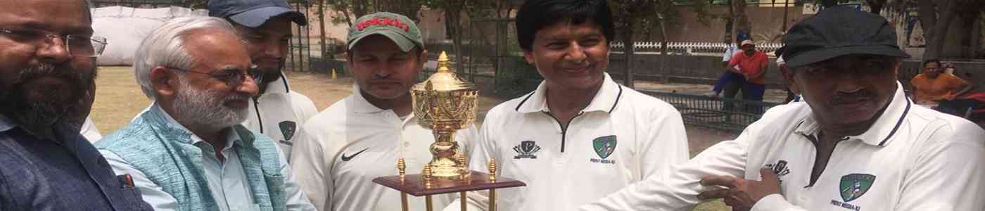 Dr. Bhim Rao Ambedkar College, New Delhi